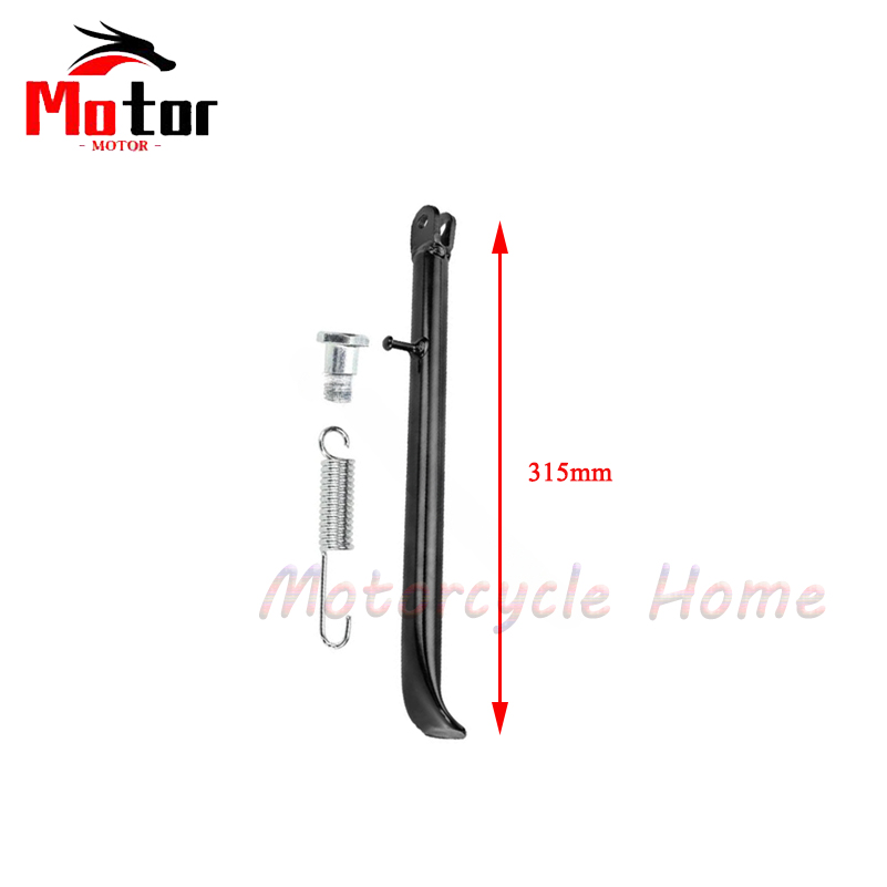 Motorcycle 208mm 265mm 315mm 385mm 420mm Bracket Support Feet Side Small Foot Frames For Apollo Dirt Pit Bike KAYO: MULTI