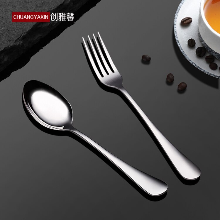 Western Steak Knife Fork Spoon Set Household Tableware Three-piece Set: Pink