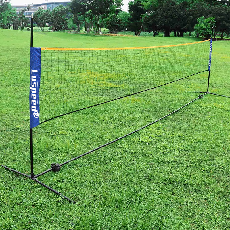 Portable Folding Standard Badminton Net Indoor Outdoor Sports Volleyball Tennis Training Square Nets Mesh
