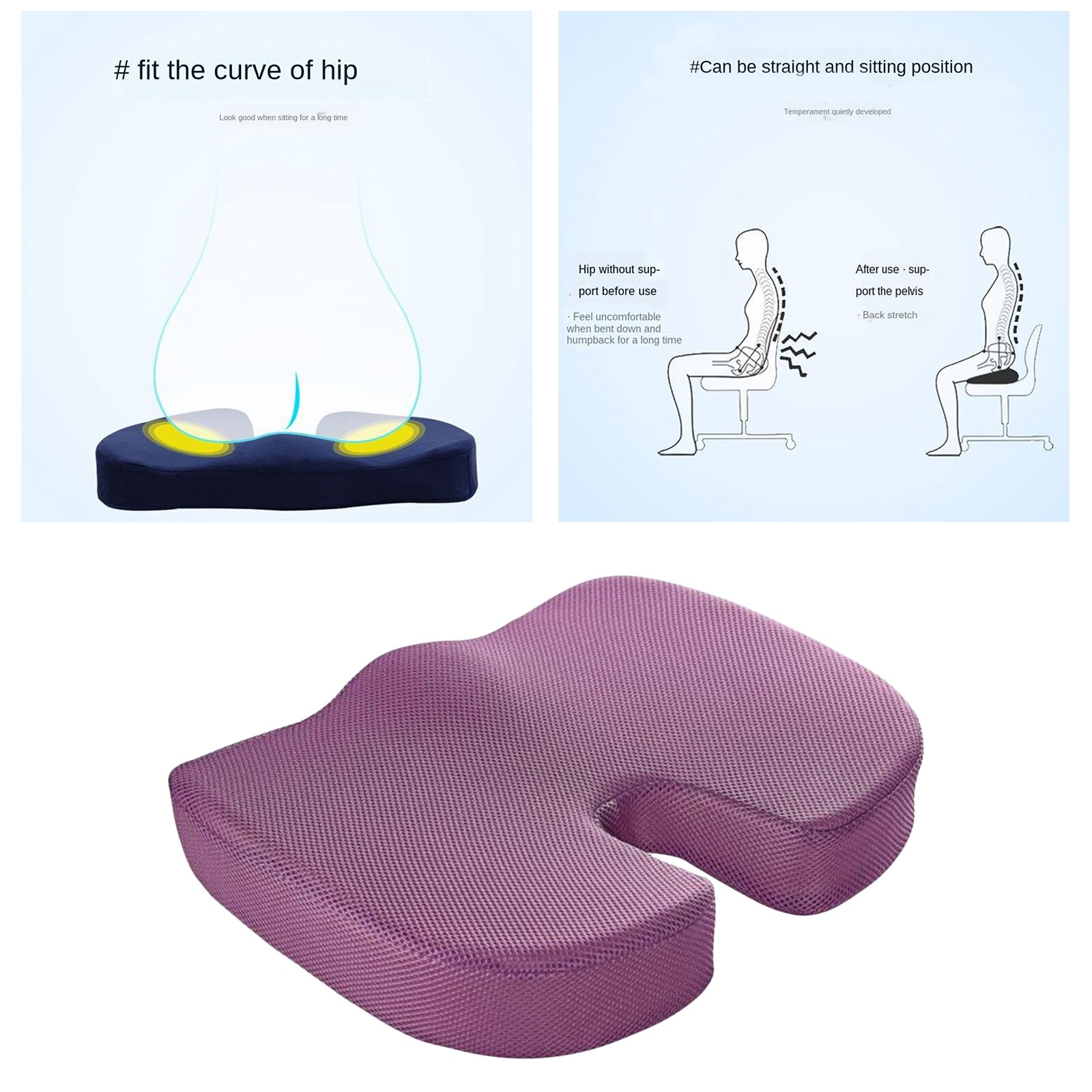 Ergonomic Seat Cushion for Office Chair, Memory Foam Coccyx Cushion Sciatica Pillows for Tailbone Pain &amp; Butt, 18x14x3 Inch