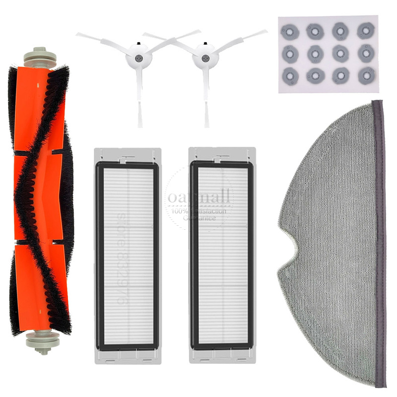 Replacement For Xiaomi Mi Robot Vacuum SDJQR02RR / SDJQR01RR / Mijia 1S SDJQR03RR Accessories Spare Parts Brush Filter Mop Cloth: plum