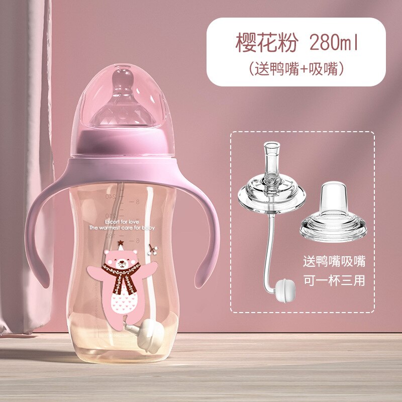 Baby Feeding Bottle baby water bottle Wide Caliber Duckbill Cup Milk High Temperature Resistant PP Bottle with 3 Pacifier: pink-220ML