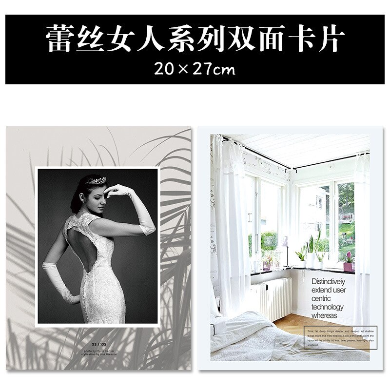 Magazine Cover Dubbelzijdig Card 20*27Cm Winkel Fotografische Prop Ins Kaart Kaart Papier Filmen Achtergrond Papier