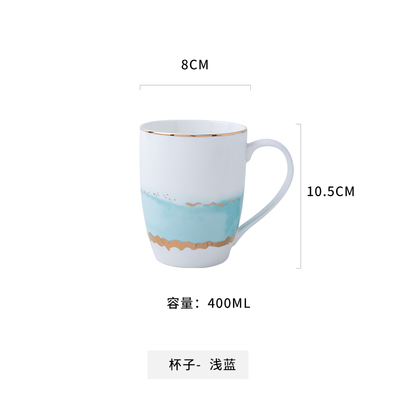 Assiette en céramique dorée vaisselle décoration de la maison assiette en porcelaine plat gâteau pâtisserie assiette à gâteau de fruits bol à soupe de riz tasse à thé: Light blue mug
