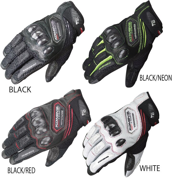 KOMINE Gloves GK167 Carbon Fiber Motorcycle Gloves Leather Breathable 3D Knight Riding Gloves Dry 4 Colors Moto Gloves KOMINE G