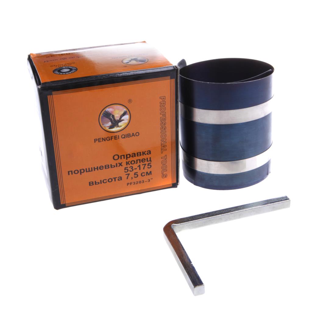 3" Car Engine Piston Ring Compressor Tool Installer Band Ratcheting 53-125mm