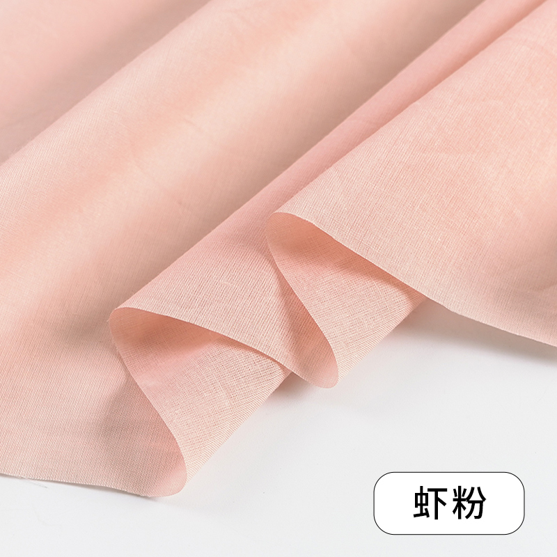 145 x 50/100 cm atmungsaktiver Futterstoff aus reiner Baumwolle für Rockfutter, Sonnenschutzkleidung, Vorhänge, handgefertigter DIY-Stoff W 300006
