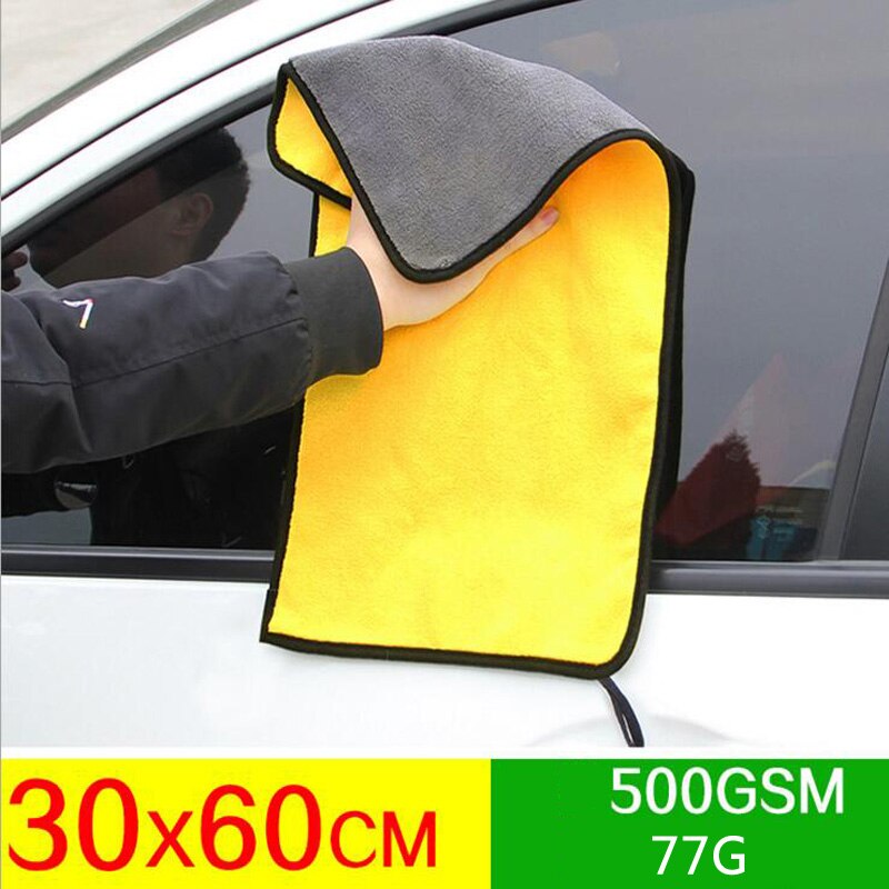 Toalla de limpieza de microfibra, paño de secado suave y grueso, toallas para lavar el cuerpo del coche, trapos limpios de doble capa, 30/40/60cm: Ante / Oro