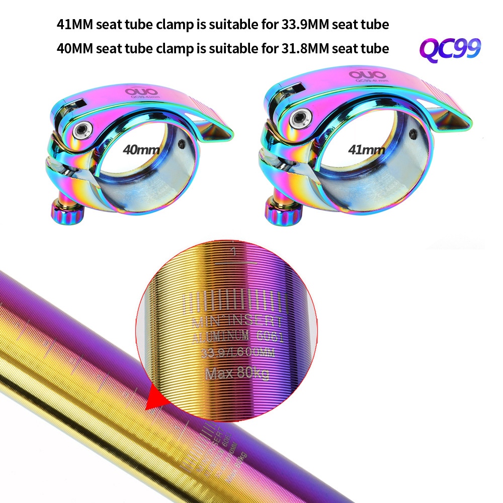 Colorful CNC Bicycle Seat Tube Clamp Suitable for Sp8 Generation Driving Seat Tube Clamp 40/41mm Folding Bicycle Seat Tube Clamp