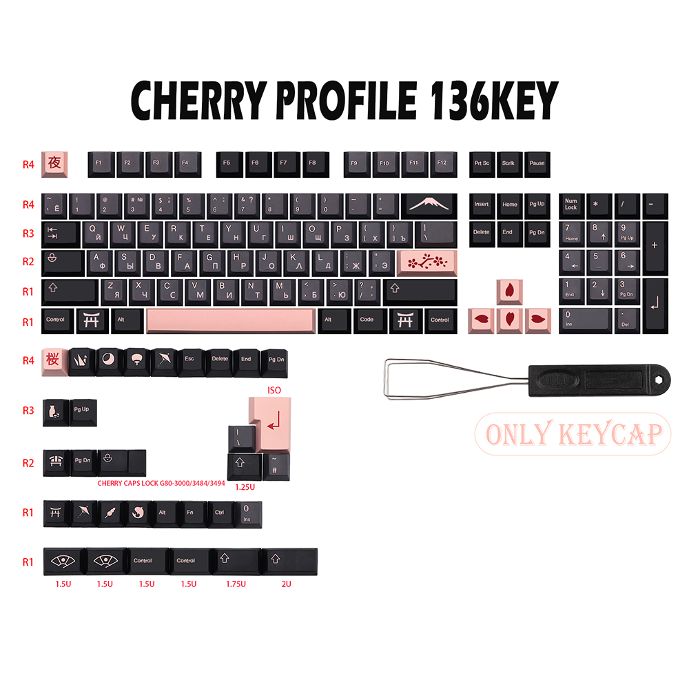 GMK-KEY Night Sakura Keycap pbt Japanese Keycaps For dz60/RK61/64/gk61/68/75/84/87/96/980/104/108 Mechanical Keyboard gmk Keycap: green