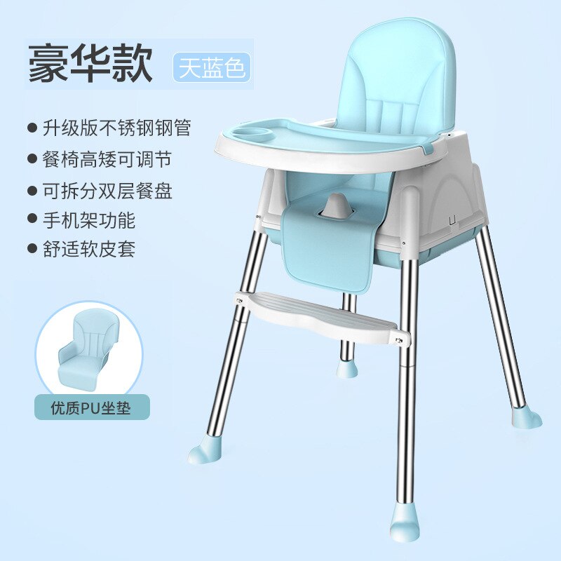 LazyChild Multifunktionale Tragbare Faltbare Baby Esszimmer Stuhl Sicher freundlicher Esszimmer Stuhl Baby Esstisch Und Stuhl Neue: 14