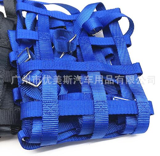 Universal Nylon Car Modified Window Safety Net Window Protection Net Car Window Safety Protection Tool