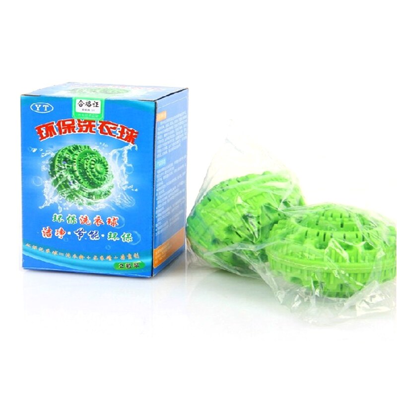 Bamboo Charcoal Antibacterial Laundry Ball Washing Machine Clean Household Products Random Color
