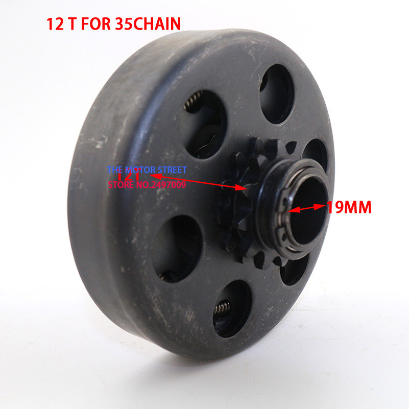 20mm 12 Tand 35 Tandwiel Ketting 168 motor Koppeling Voor GO Kart Minibike Fun Centrifugaal Automatische Koppeling: 19mm