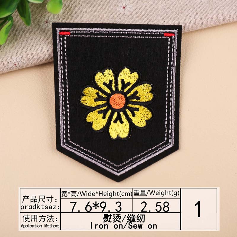 Wysokiej jakości tendencja w modzie kwiat wzór tygrysa hafty odznaka łatki DIY ubrania bagaż ozdobne łaty: Element mosiężny w starym stylu