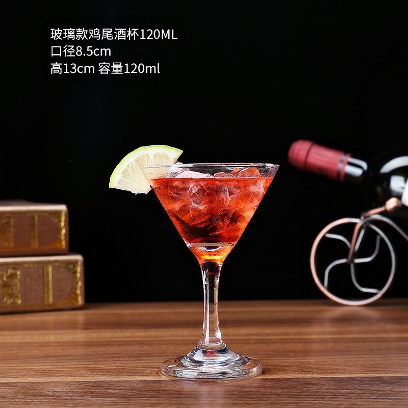 Cocktail Glass Martini Glass Margaret Glass Champagne Cocktail: P