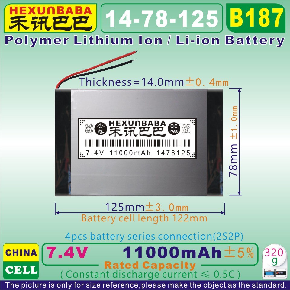 [B187] 7,4 V 11000mAh [1478125] PLIB (batería de polímero de iones de litio) batería de iones de litio para tableta pc, GPS, mp3, mp4, teléfono móvil, DVD
