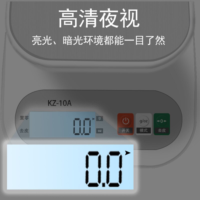 High-precision stainless steel multifunctional rechargeable mini kitchen scale gram scale food scale baking scale electronic sca