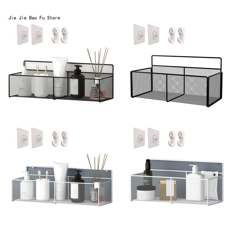 E8BD panier rangement en maille métallique, caddie douche, étagère organisateur pour maison, cuisine, salle