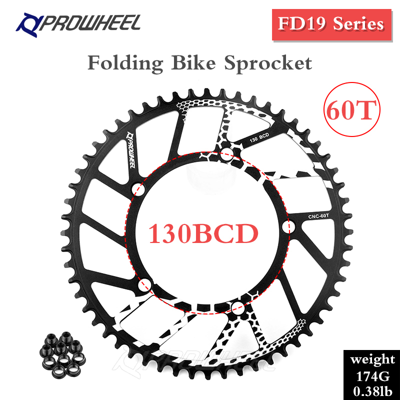 PROWHEEL 130BCD corona bici pieghevole 56T/58T/60T guarnitura pieghevole pignone piega bicicletta ampia ruota dentata stretta lega di alluminio: A 60T
