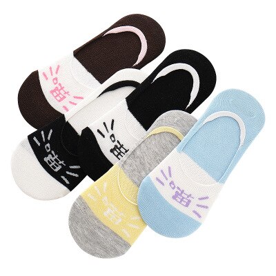 10 pieces = 5 pairs/lot Women&#39;s Invisible Socks Summer Cute Harajuku Animal Sock Cat Bear Rabbit Funny Low Cut Ankle Happy Socks: 7