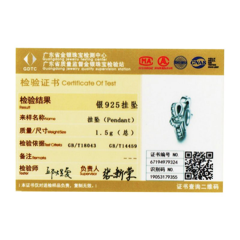 Bamoer bowknot espaçador rolha com silicone 925 prata esterlina claro cz nó charme para o original 925 prata pulseira scc1234