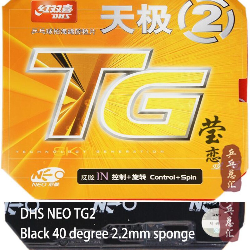 Original DHS NEO Skyline TG2 (NEO Skyline-TG2) Pips-In Table Tennis Rubber With Sponge: 40 22 black