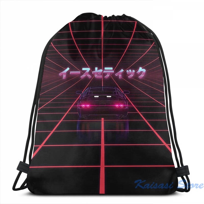 80 S Retro Vaporwave Retrowave Synthwave Usb Lading Rugzak Mannen Schooltassen Vrouwen Tas Reizen Laptoptas: Drawstring Bag