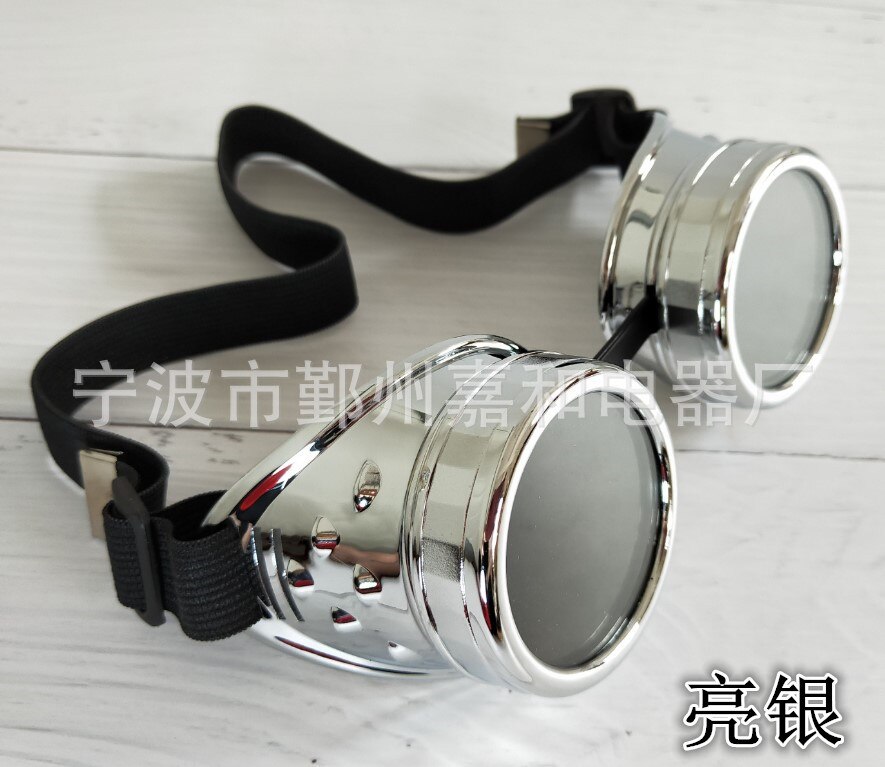 Retro glasses, clothing with riding, welding protective eyepieces: C