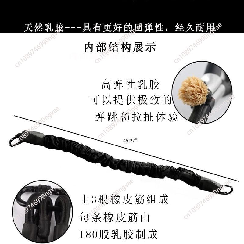 Aerial Bungee Dance Cord, Fitness Cord Rope, Gym Dance Workout, Resistance Exercise, Latex Tube Equipment, Training Bands