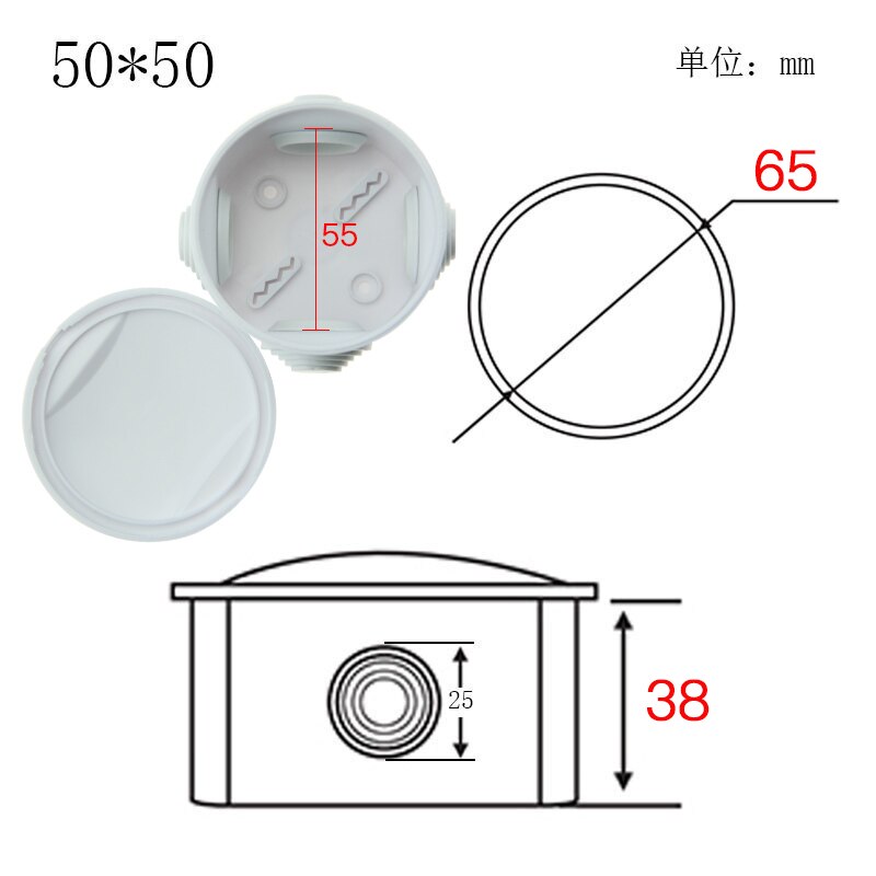 plastic ABS ip65 ip66 junction box ddiy water electrical junction box outdoor diy cable branch box: 50x50