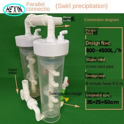 Cubo separador de remolino centrífugo para acuario, cubo sellado de prefiltro de lluvia para tanque de peces