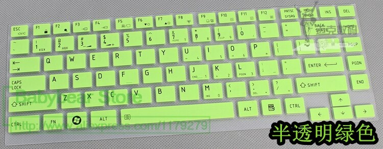 Silicone Keyboard Protective Film Cover Skin Protector For Toshiba R700 R830 Z830 U800 U800W U920T U900 Z935 W30T-A W30Da-A