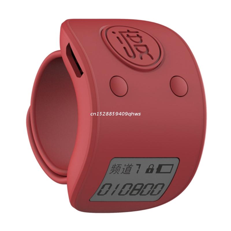 Mini Digital LCD Electronic Finger Ring Hand Tally Counter 9 Digit Prayer Counters Clicker: Red