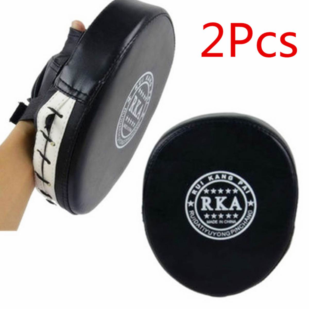 1/2PCS Punch Bag Target MMA Martial Thai Kick Pad Kit Black Karate Training Mitt Focus Punch Pads Sparring Boxing Bags: 2pcs black