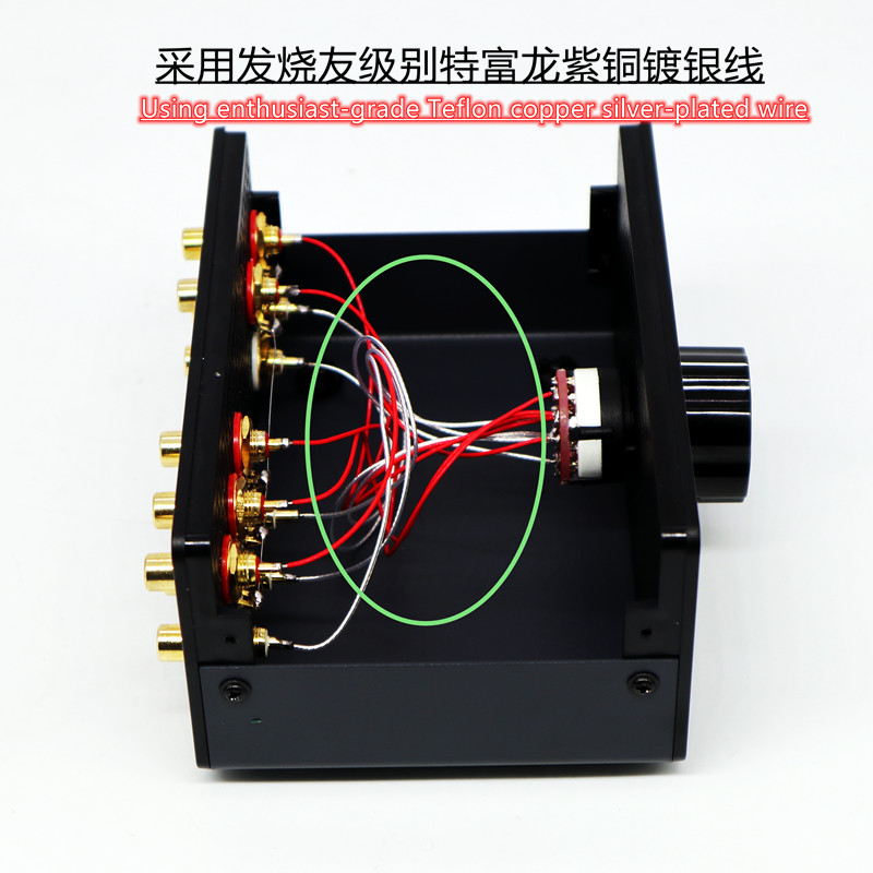 6 input selection, 2 output audio Select switch, 6 groups of signal audio source input switching signal audio selector