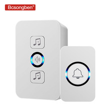 Bcsongben wireless waterproof doorbell 1 button 1 receiver 300M remote control smart home hotel wireless door ring US plug