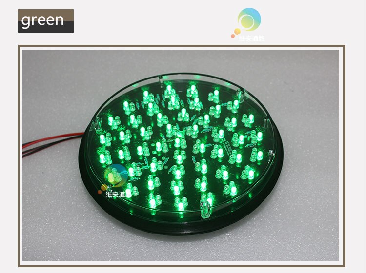 AC85-265V mix red yellow green 200mm LED traffic lamp road safety LED traffic signal light module