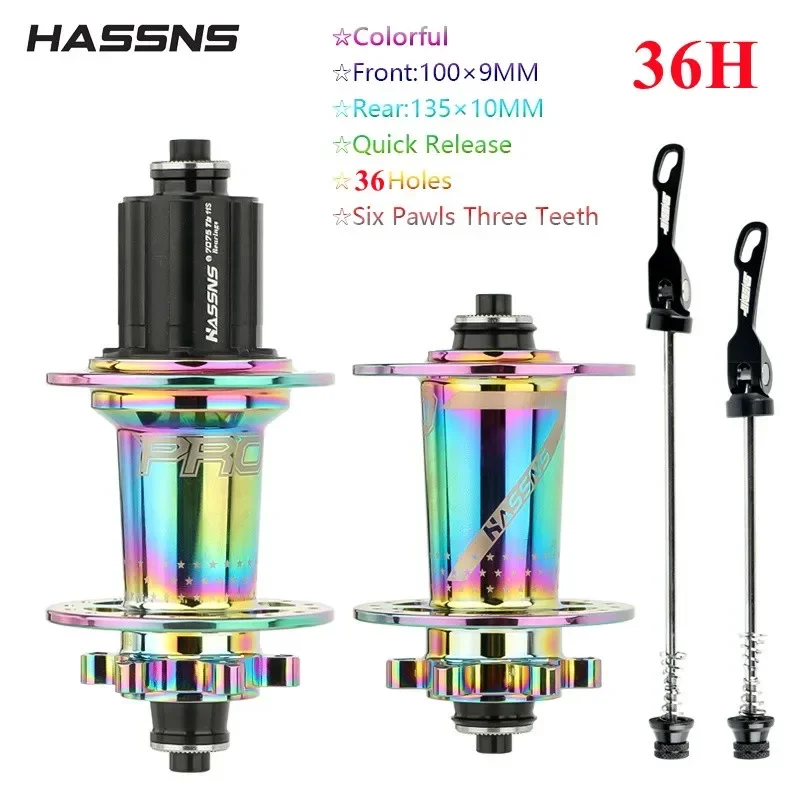 HASSNS PRO7 MTB 36H Hub 32 36 Holes Bearing Bike Freehub Rear Hub Quick Release 32H Four Palin 7 8 9 10 11 12 Speed 6 Pawl Hubs: Navy Blue