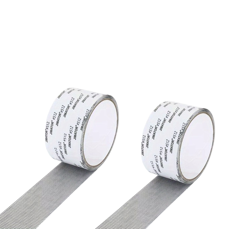 Adhesive Screen Repair Tape Screen Repair Kit Window Screen Repair Tape Fiberglass Screen Tape Mesh Repair for mesh Windows: Gold