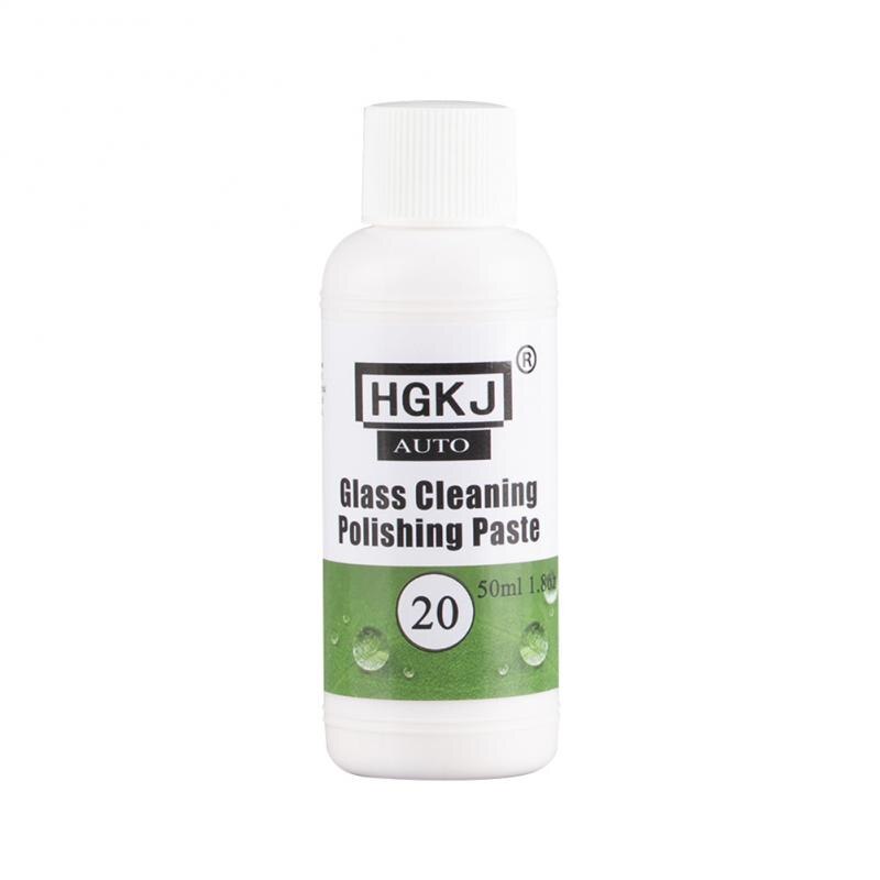 HGKJ-20-50ml Car Paint Scratch Repair Agent oil film cleaning polishing Paste car care Maintenance safety accessories