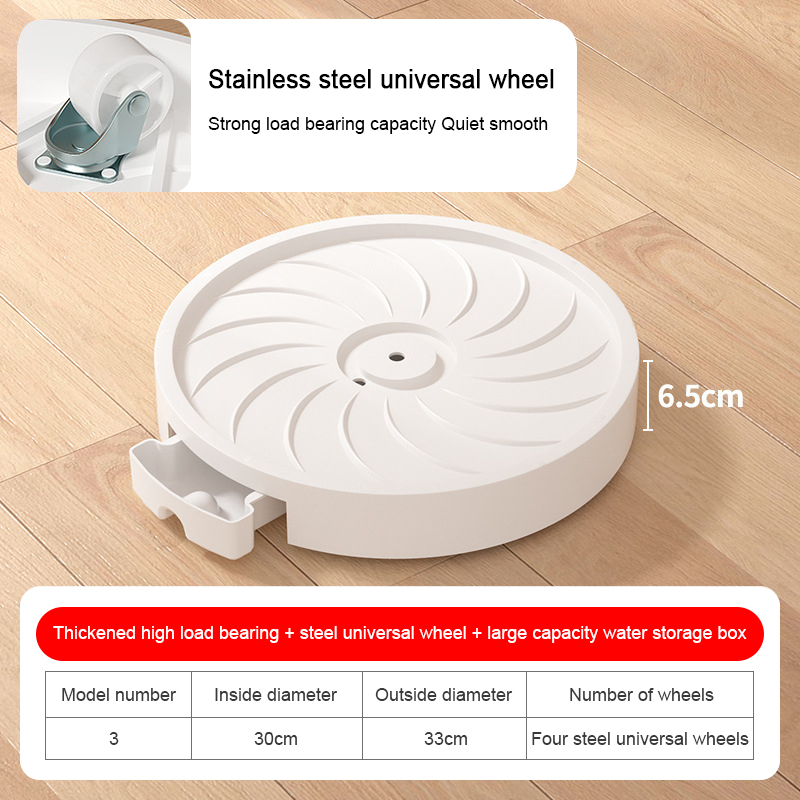 Universal hjul blomsterpottebase stille usynlig balkong utendørs hage blomsterpotte mobil brett plast fortykket hageutstyr: Lys gul