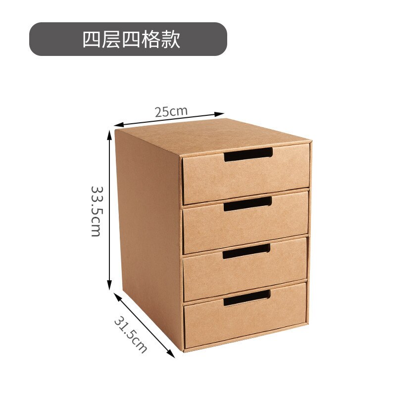 Multi-layer File Drawer Storage Box Multifunctional Kraft Paper DIY Sundry Document Home Cosmetic Jewelry Organizer: 5