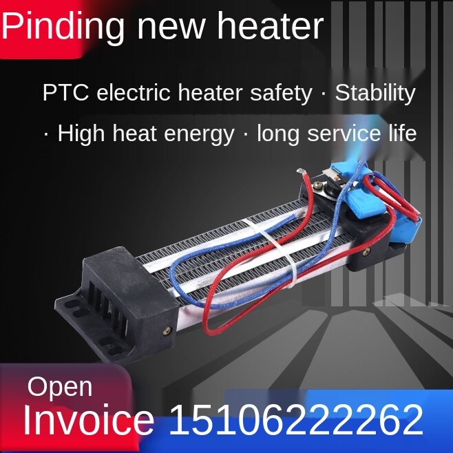 Élément thermostatique en céramique, 220V, 500W, thermostatique, thermostatique, isolant de Surface, chauffage de l'air à température constante