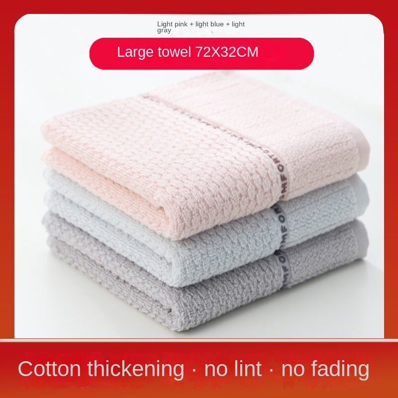 Cotton Face Towel Cleansing Thickened Absorbent Household Men&#39;s and Women&#39;s Bath Towel Does Support on Behalf of The: 4