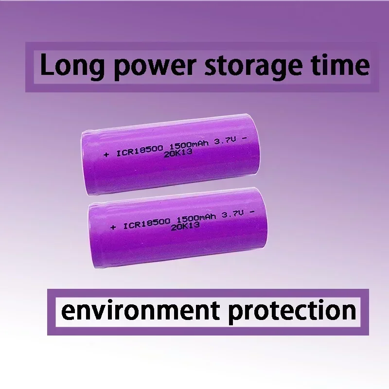 18500 Lithium ion battery, rechargeable battery, 18500 battery, 3.7V 1500mAh
