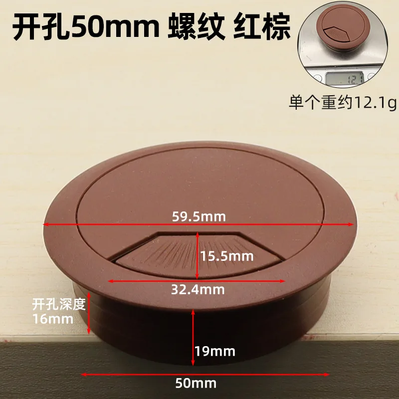 35mm 50mm 53mm 60mm 80mm Desktop Wire Hole Cover Computer Grommet Line Box Desk Table Cable Fastener Cable Clamp Buckle Line: Gold / 1pcs