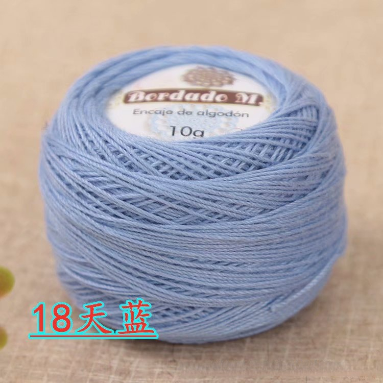 Lace Thread 50g/ball 2ply DIY Colorful Thin Lace Yarn Crochet Yarn 100% Cotton Yarn Hand Knitting Thread Sewing Machine Line: Beige