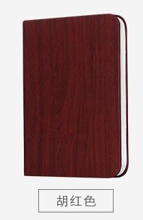 Led Licht Houten Boek Lamp Kraftpapier Boek Lamp Usb Charger Night Lamp Opvouwbare Boek Stijl Lamp Goed Voor verzenden: Rood
