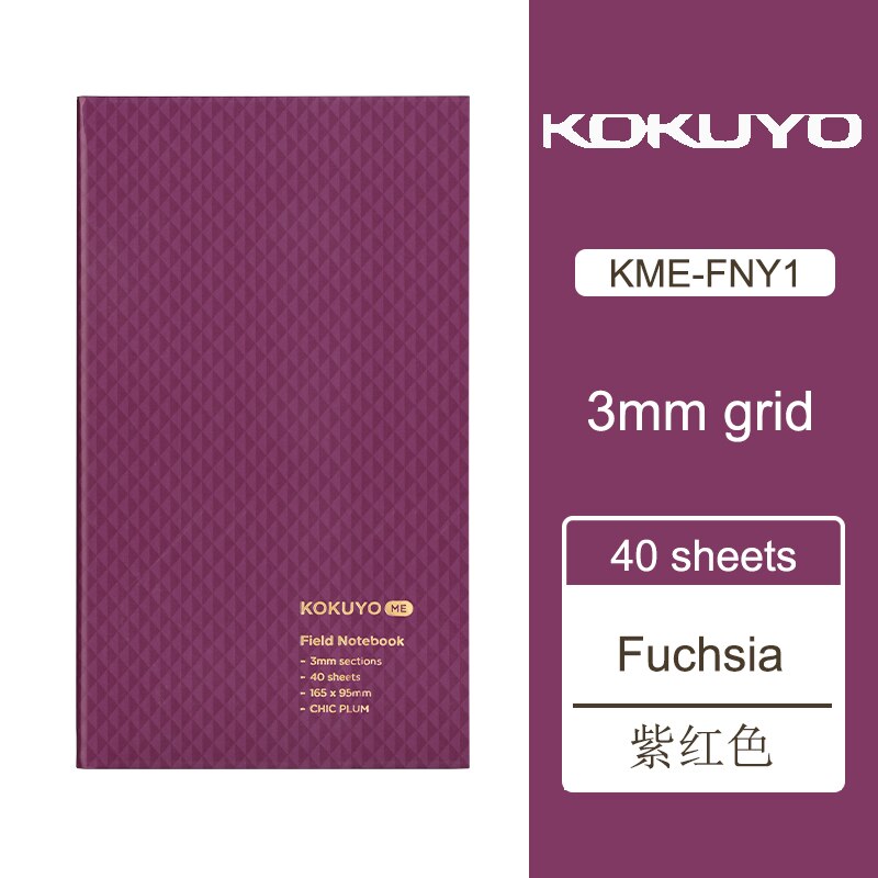 KOKUYO-libro de cuentas de campo, libreta de 3mm con formato cuadrado, campo práctico, portátil, cuadrícula, 1 Uds.: Fuchsia